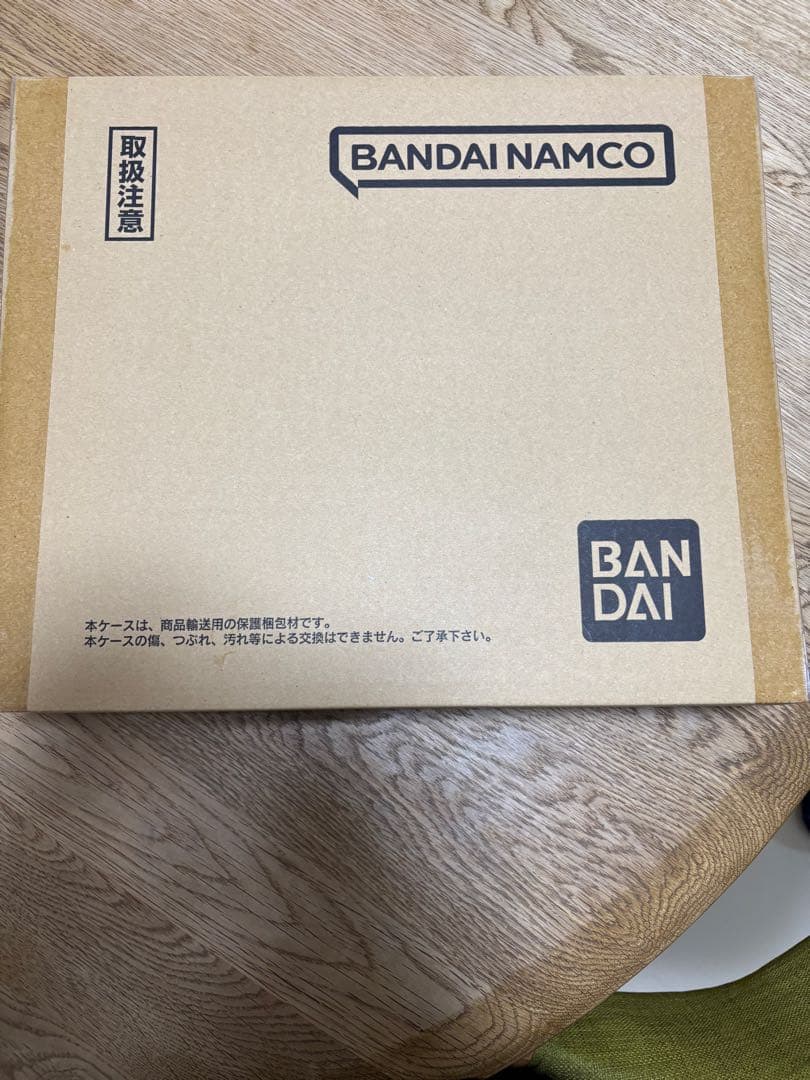 ドラゴンボール スーパーバトル プレミアムセット Vol.2 新品未開封