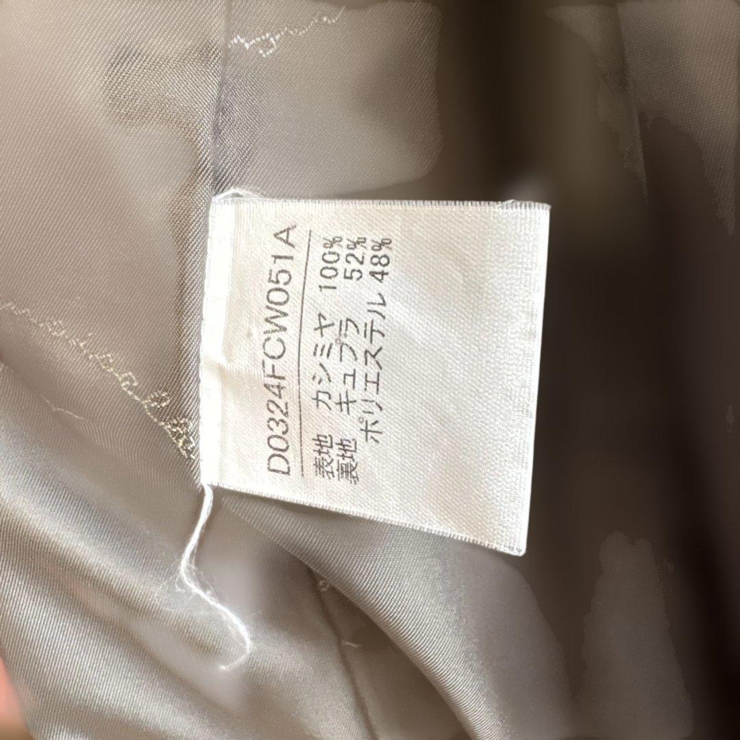 Mademoiselle NON NON ツイードコートカシミヤレトロ感あり