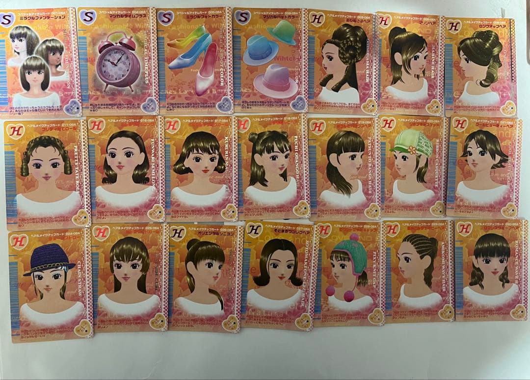 ラブandベリー 2006秋 カード まとめ売り