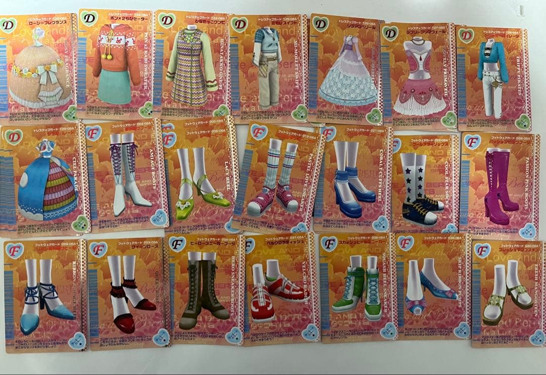 ラブandベリー 2006秋 カード まとめ売り