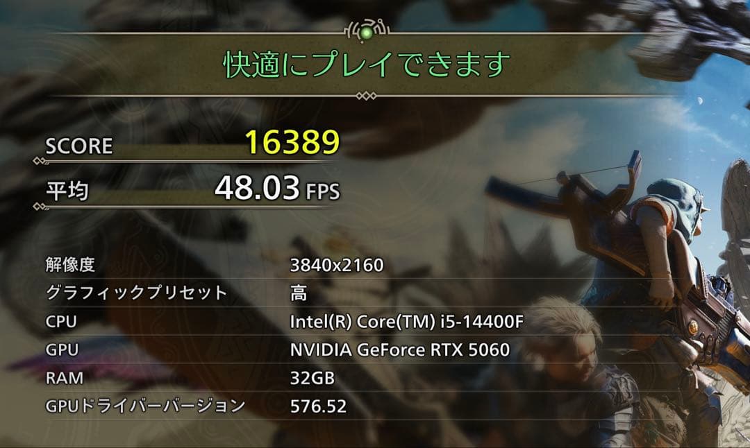 CPU Intel Core i5-14400F CPU Bulk