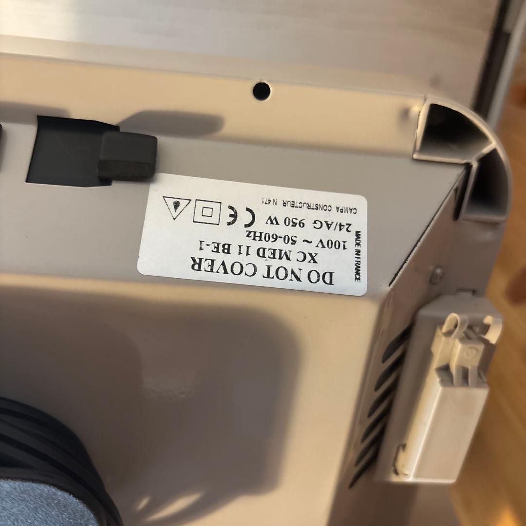 CAMPA 遠赤外線 パネルヒーター ミディアン 暖房器具