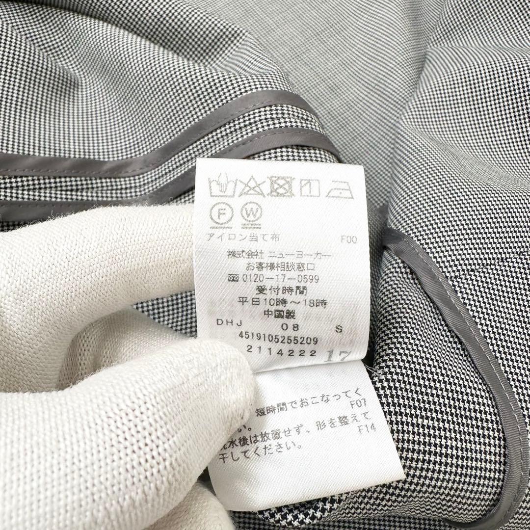 極美品✨NEW YOKER ニューヨーカー　パンツスーツ　スーツ　千鳥柄　L