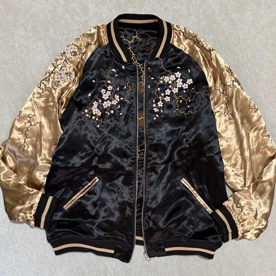 専用★美品✨ XXL 大きいサイズ　絡繰魂粋　リバーシブルスカジャン　がしゃどく