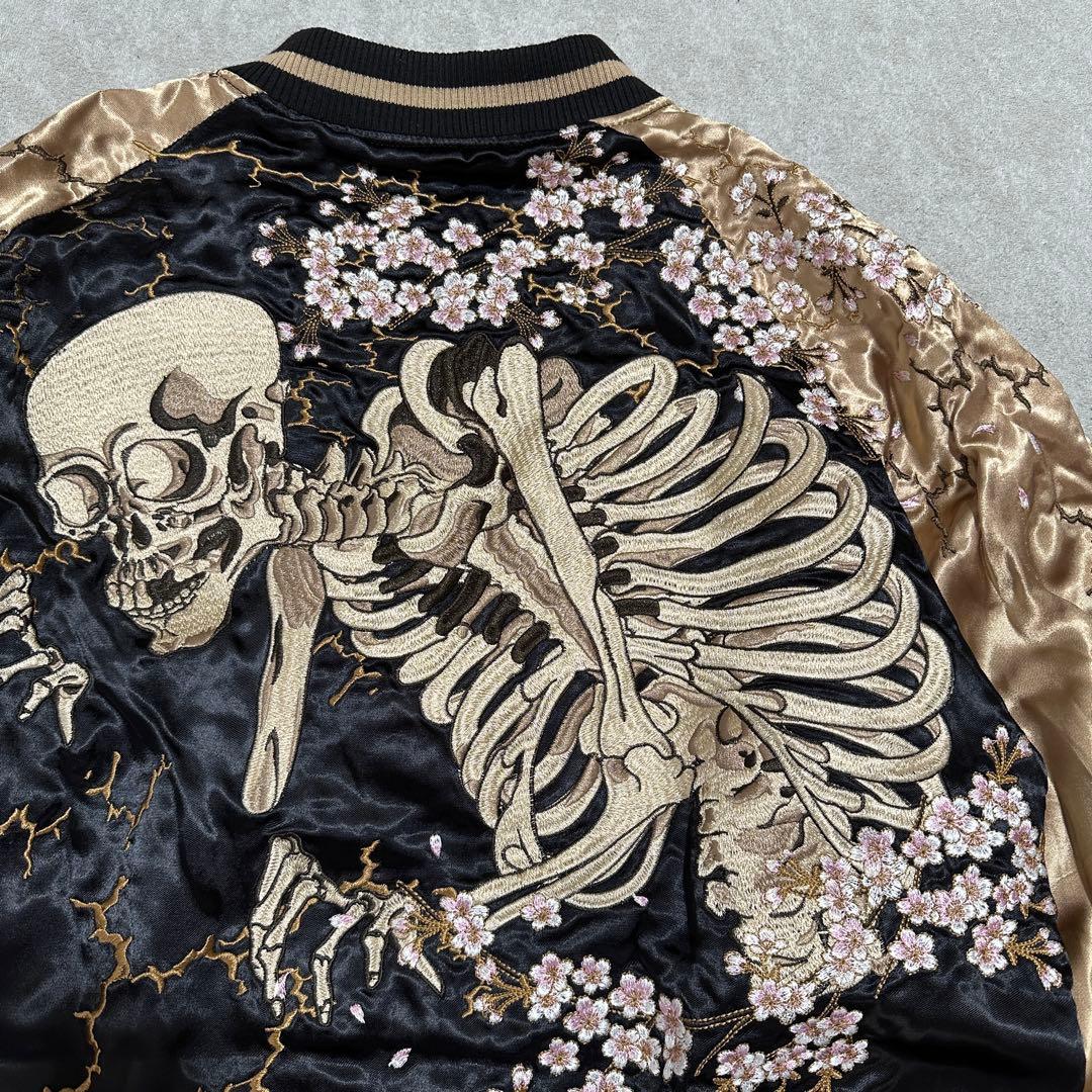 専用★美品✨ XXL 大きいサイズ　絡繰魂粋　リバーシブルスカジャン　がしゃどく