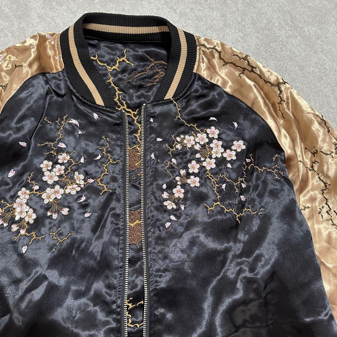 専用★美品✨ XXL 大きいサイズ　絡繰魂粋　リバーシブルスカジャン　がしゃどく