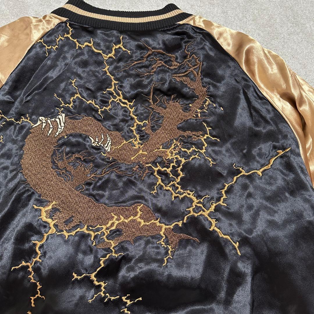 専用★美品✨ XXL 大きいサイズ　絡繰魂粋　リバーシブルスカジャン　がしゃどく