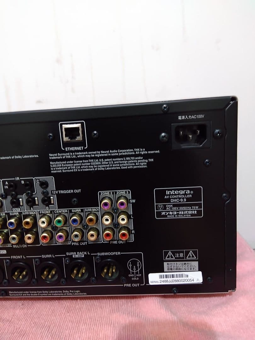 オンキョーインテグラ　AVアンプ　DHC9.9 onkyo integra