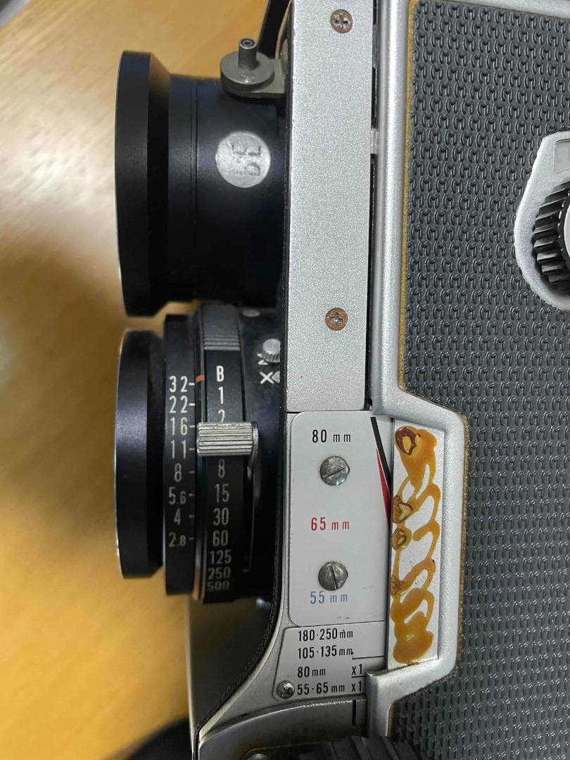 日*9様 MAMIYA C220 PROFESSIONAL