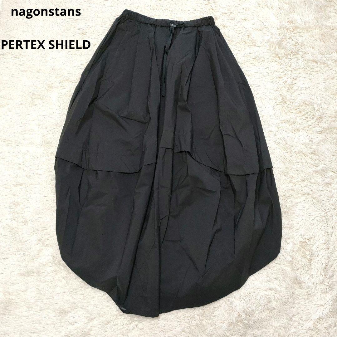 ナゴンスタンス　PERTEX SHIELD ドロストコクーンスカート ロング　М