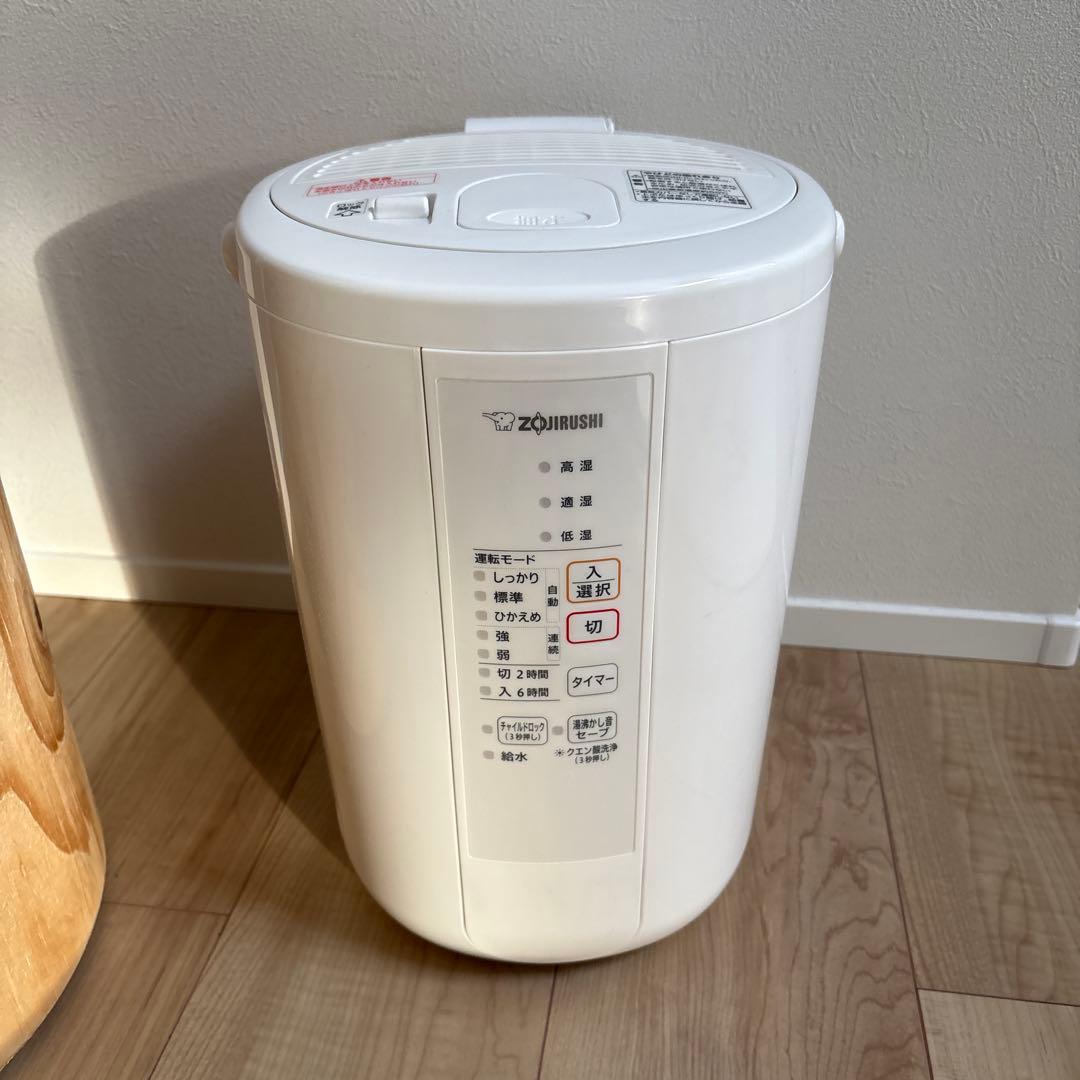 最終値下げ‼️象印　加湿器　2021年製　EE-RR50