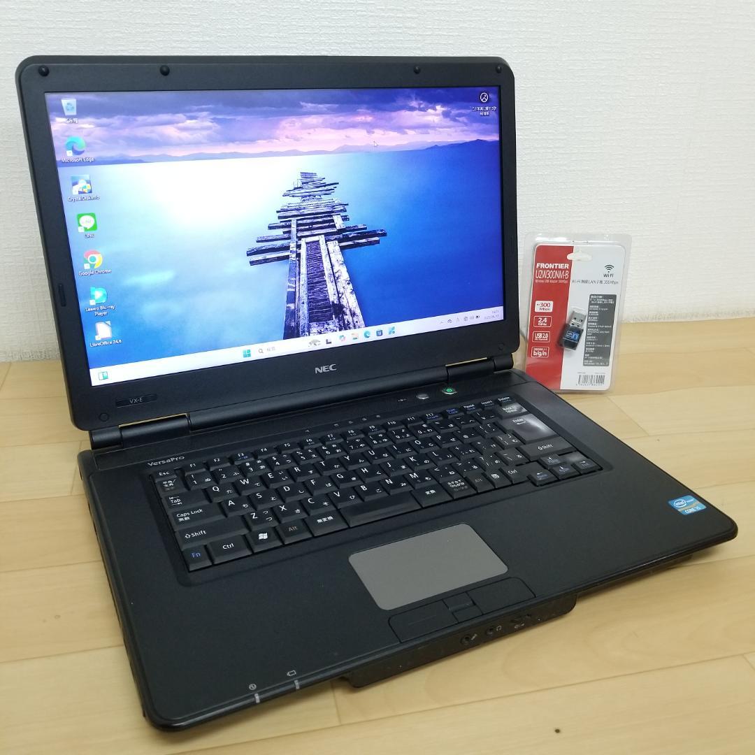 新品SSD Windows11 即使用可ノートPC NEC(E0750)