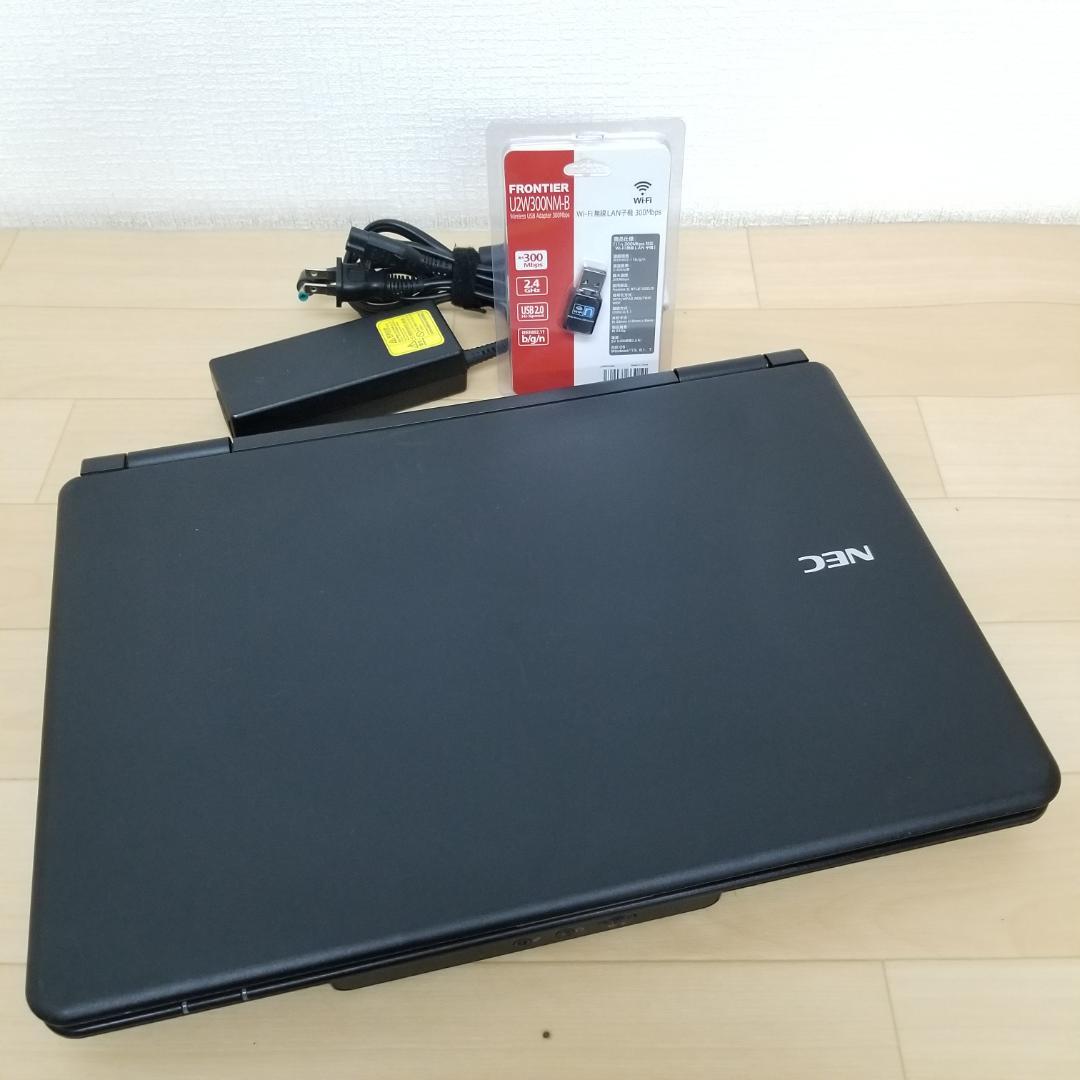 新品SSD Windows11 即使用可ノートPC NEC(E0750)