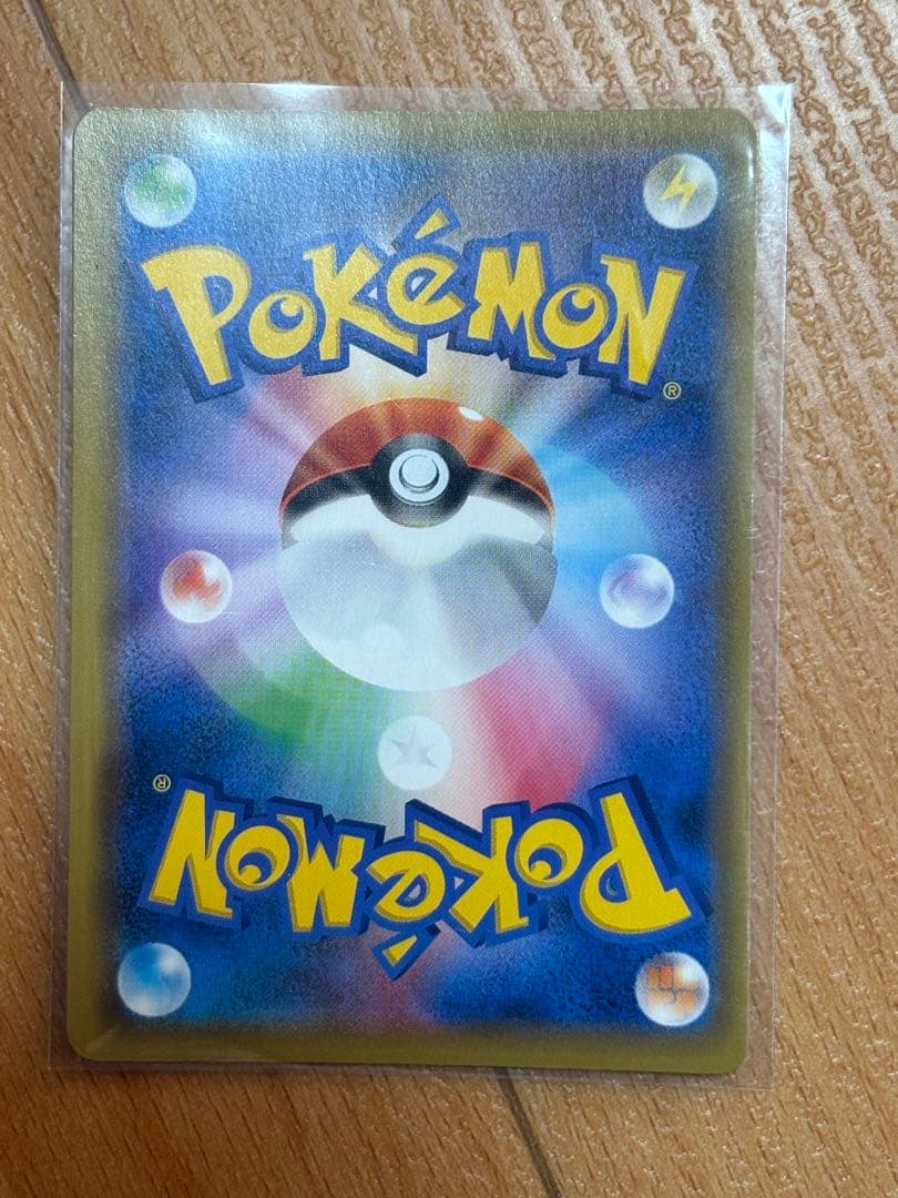 ブラッキー＆ダークライGX SR TAG TEAM GXタッグオールスターズ