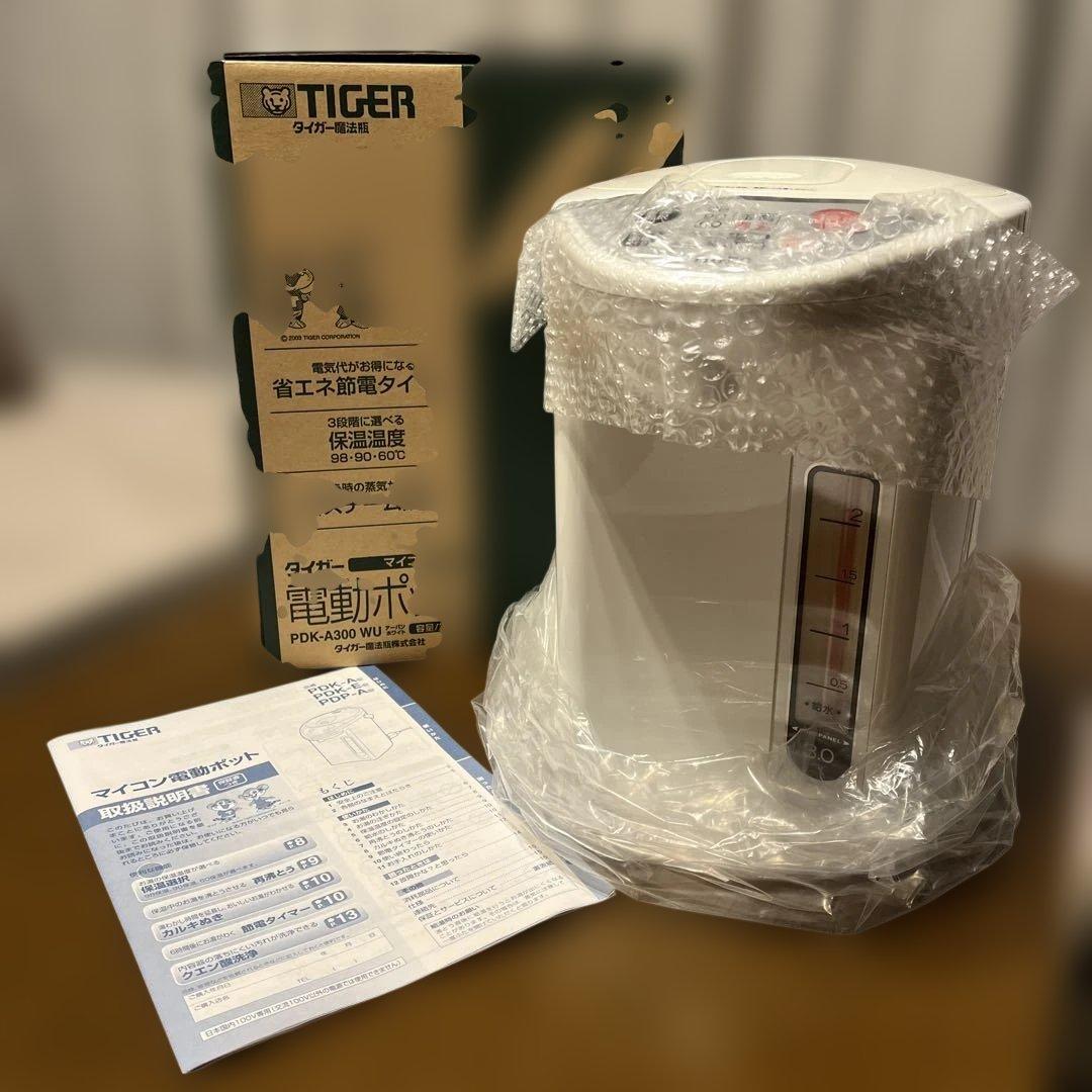 TIGER マイコン電気ポット PDK-A300アーバンホワイト