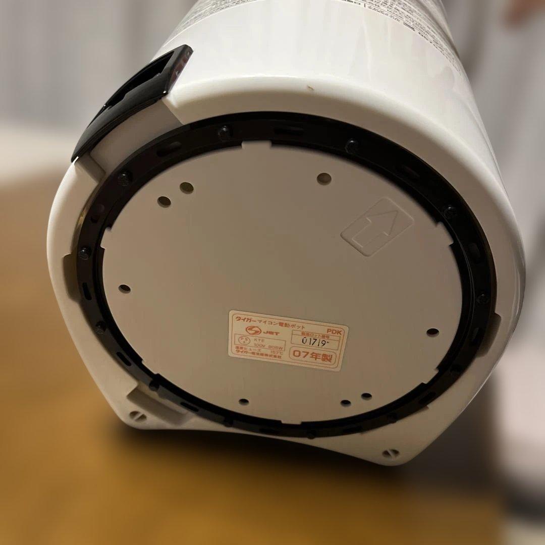 TIGER マイコン電気ポット PDK-A300アーバンホワイト