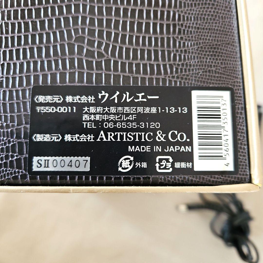 ドクタースカルプ　セカンド　美容器　ヘッドスパ　リフトアップ