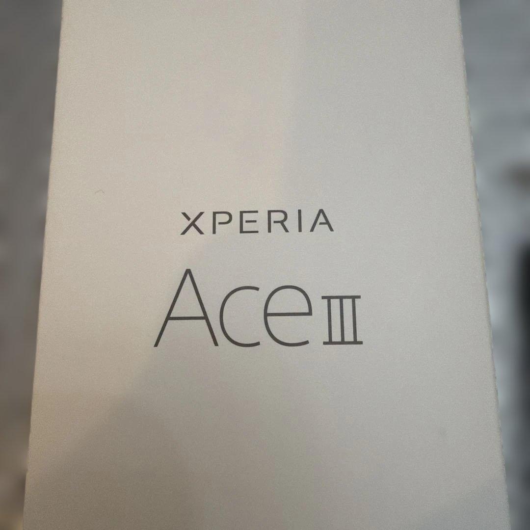 SONY Xperia Ace Ⅲdocomo 本体