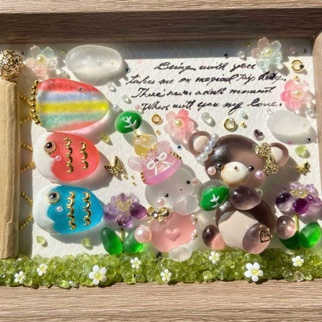 ♡大きなくまさんとうさぎさんのこどもの日♡シーグラスアート こいのぼり 柏餅