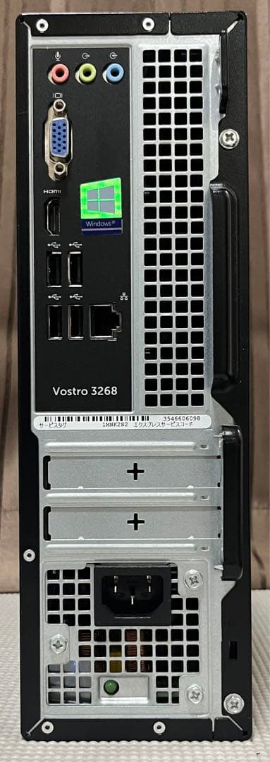 【傷有り】Dell デスクトップPC Windows &Office認証済