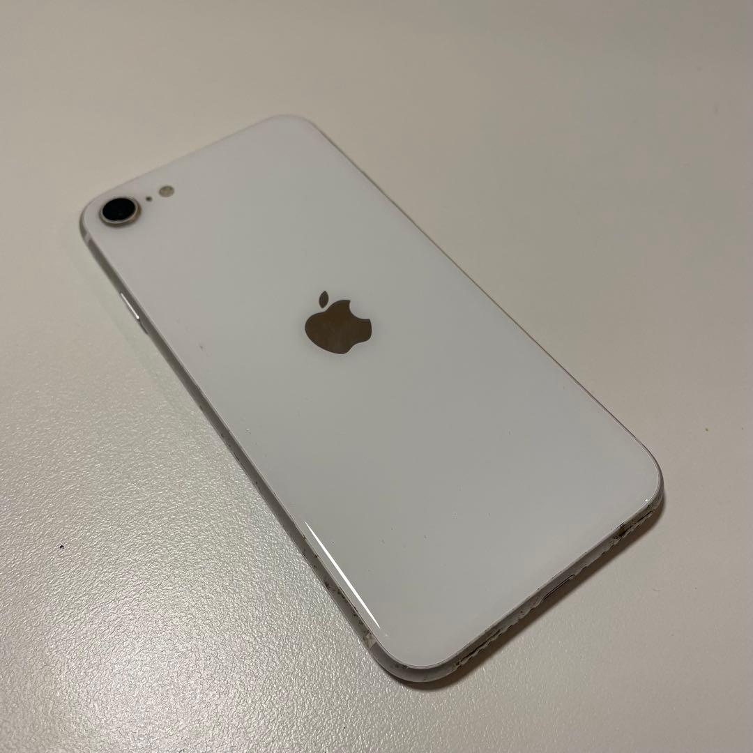 【美品128GB】iPhone SE2第二世代ホワイト 本体 Apple