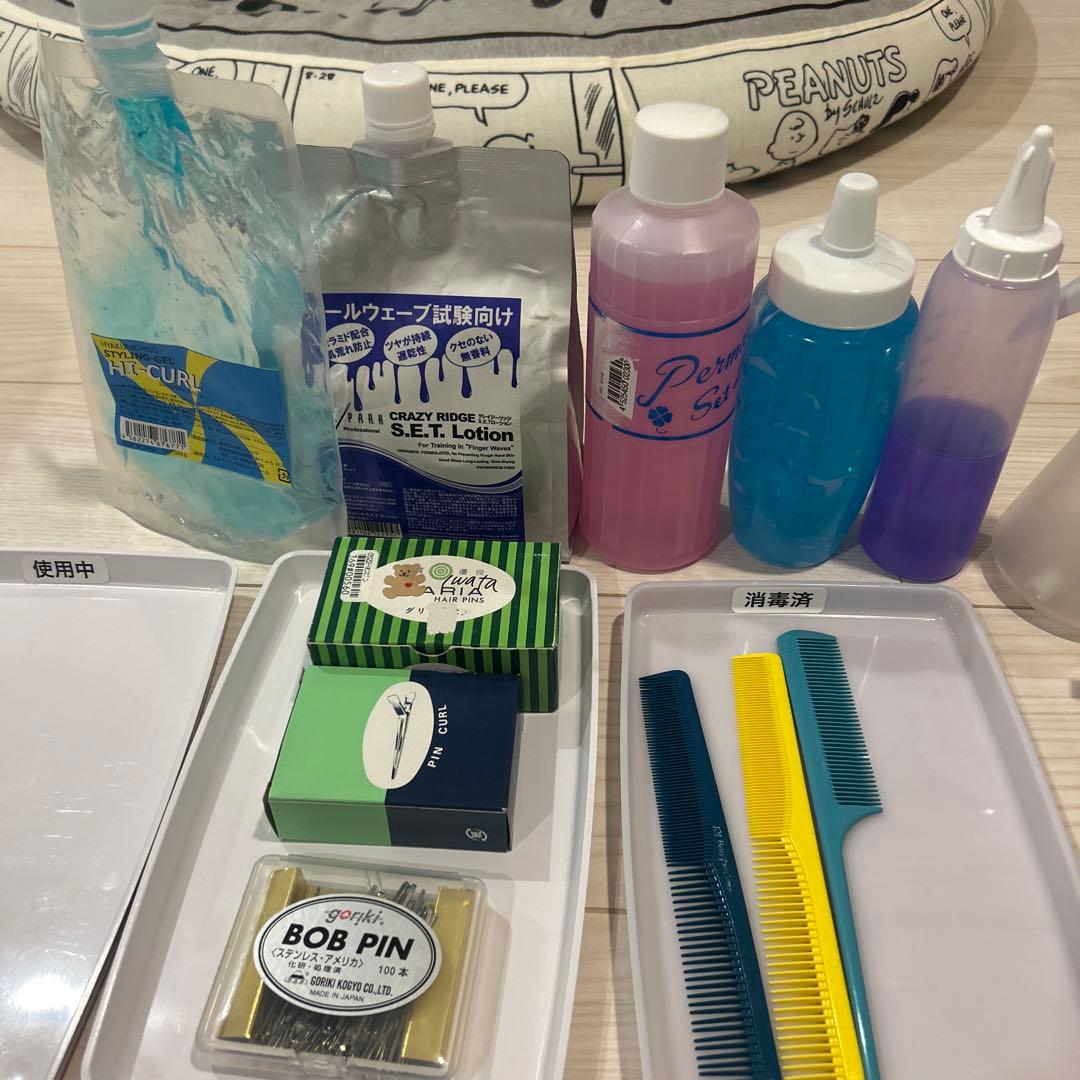 オールウェーブ ウィッグ 美容師国家試験フルセット（ボストンバック付き）