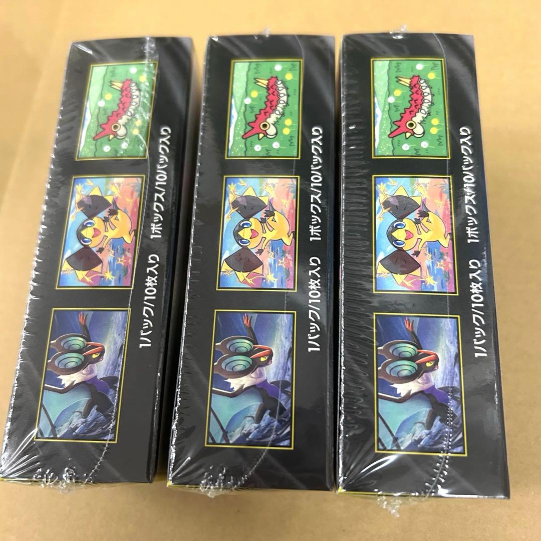 ポケモンカード MEGAドリームex