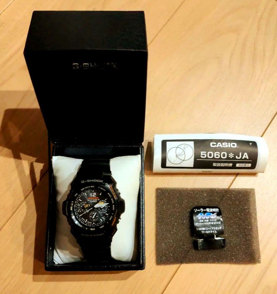 時計 CASIO G-SHOCK 5060-JA