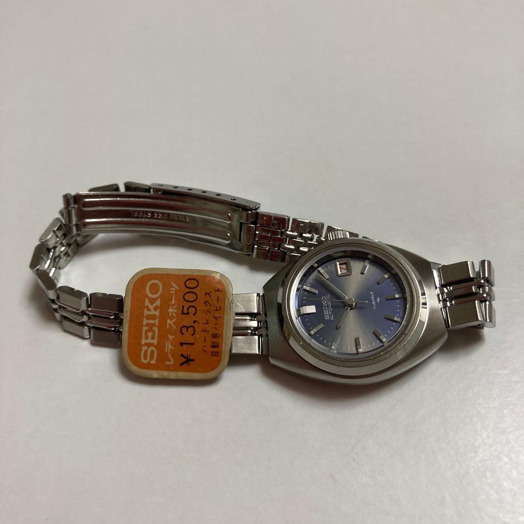 SEIKO LADY SPORTS レディスポーツ 自動巻き時計 デッドストック
