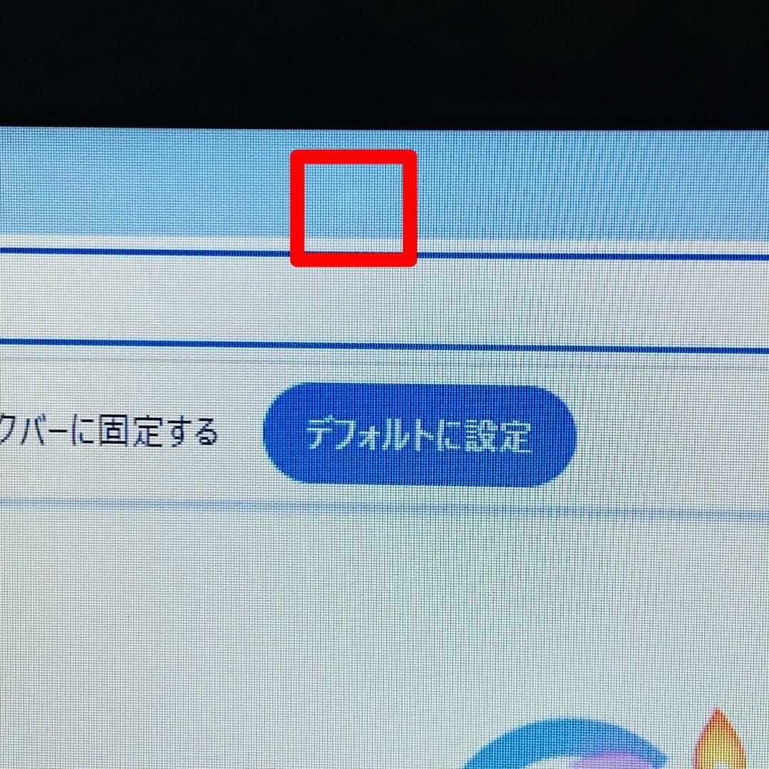 Core i7✨SSD1TB✨16GB✨カメラ✨富士通✨オフィス✨ノートパソコン