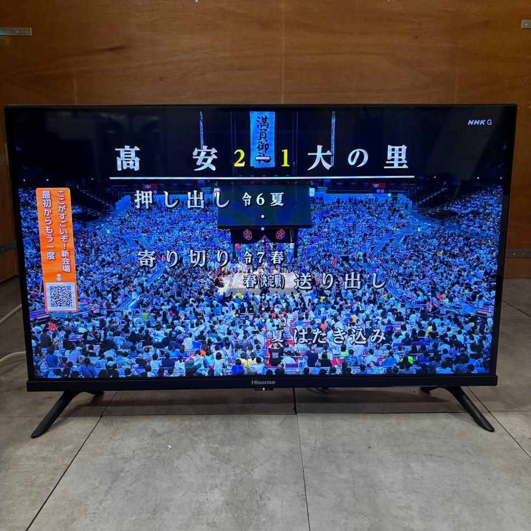一都三県限定　配送無料　4K液晶テレビ　Hisense ハイセンス　2023年製
