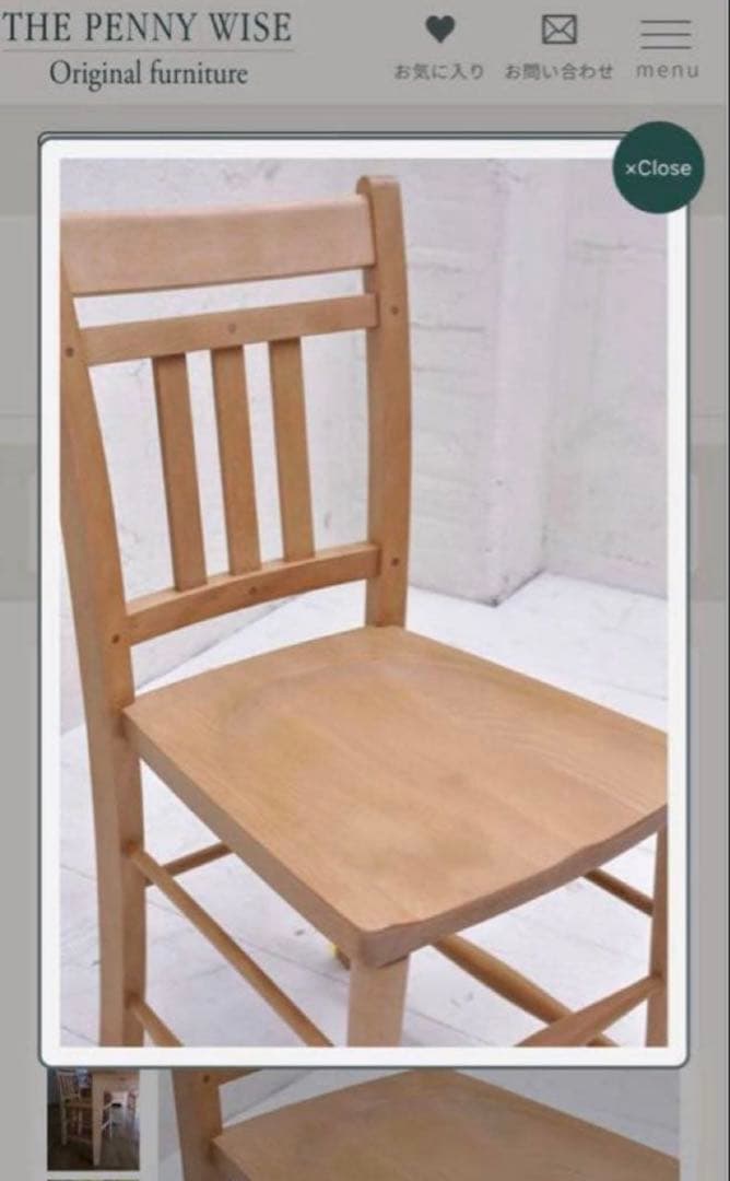 【ぴあんさま専用】THE PENNY WISE クラブハウスチェア（1脚）