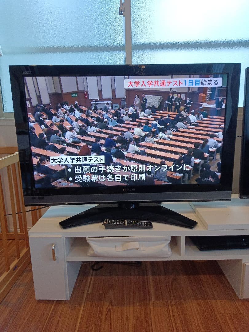 HITACHIプラズマテレビ　Wooo P42-XP05 (内蔵HDD録画)