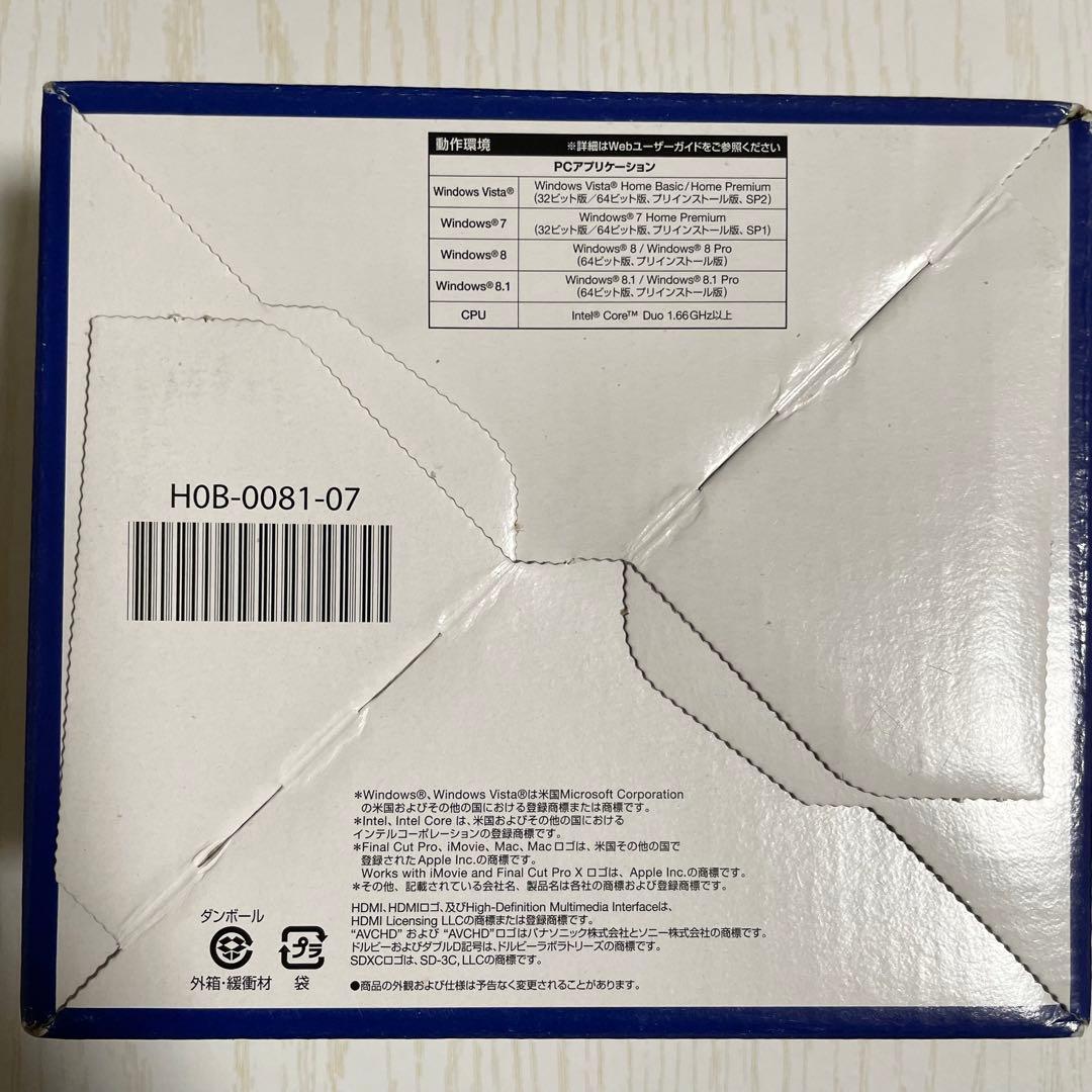 【新品】JVC Everio GZ-F50-Tビデオカメラ本体　ブラウン