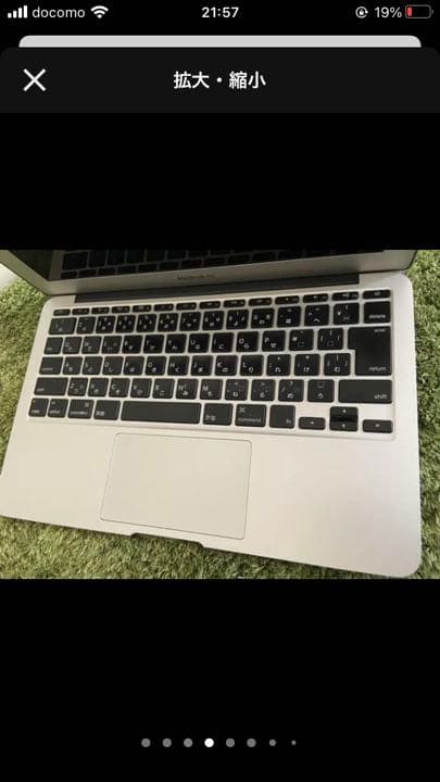 MacBook本体 MacBook air 2011
