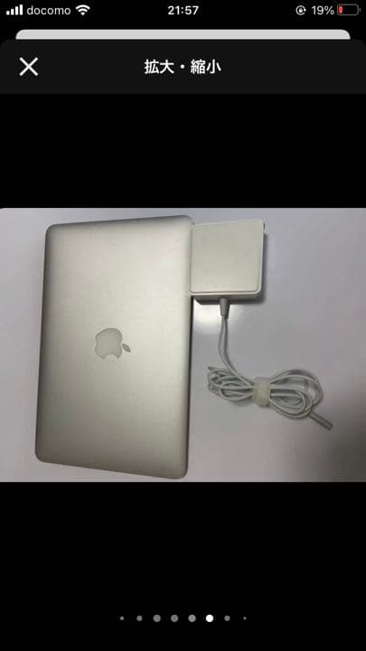 MacBook本体 MacBook air 2011