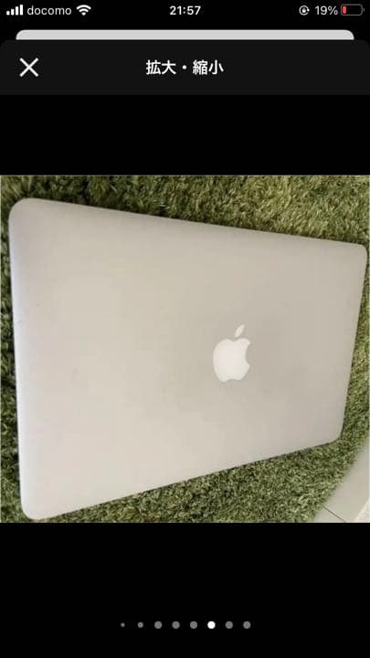 MacBook本体 MacBook air 2011