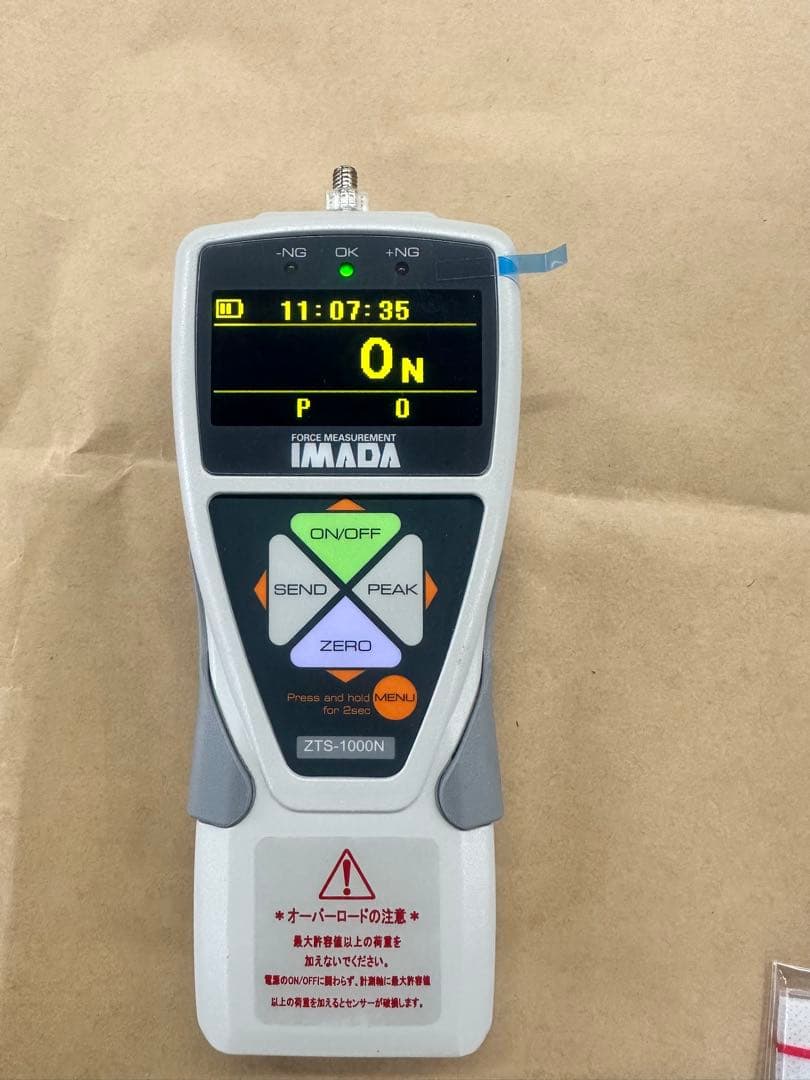 IMADA ZTS-1000N デジタルフォースゲージ