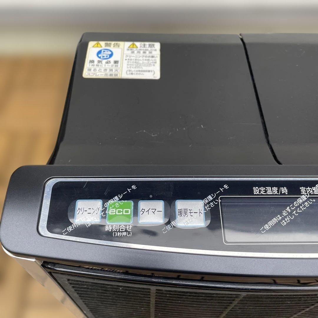 みきじん アラジン 石油ファンヒーター