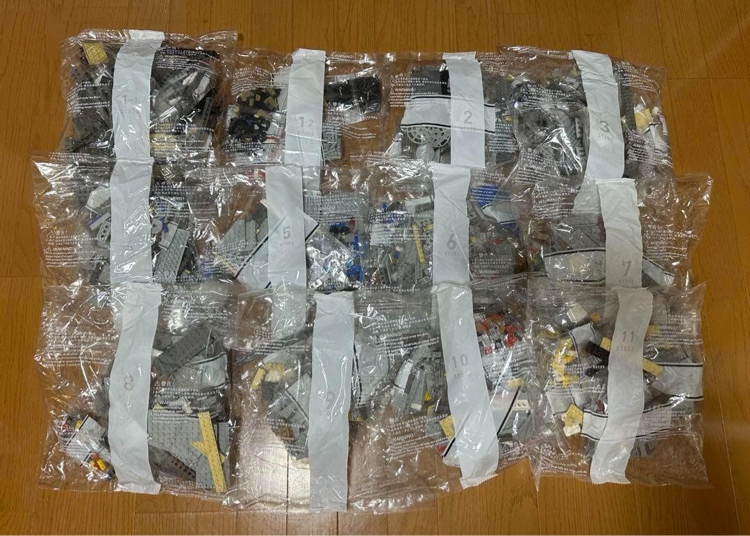 ブロック 互換品 スターウォーズミレニアムファルコン