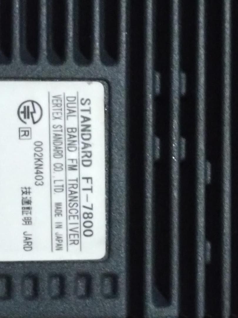 STANDARD FT-7800 144/430 20W　(USED)