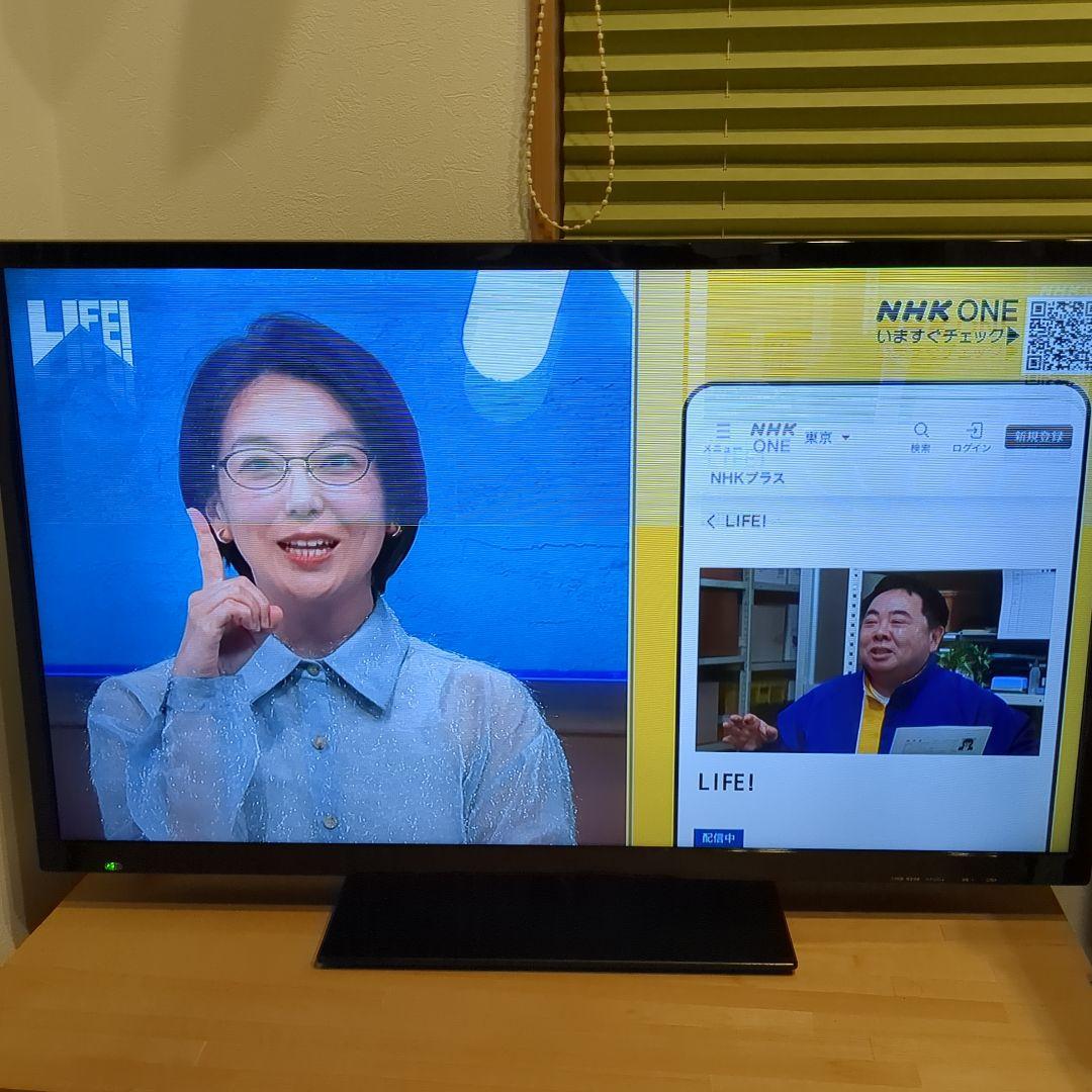 【ジャンク】40V型デジタルフルハイビジョン液晶テレビ