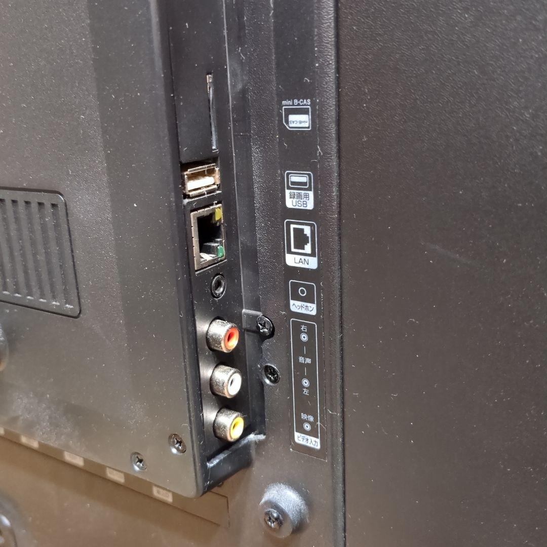 【ジャンク】40V型デジタルフルハイビジョン液晶テレビ