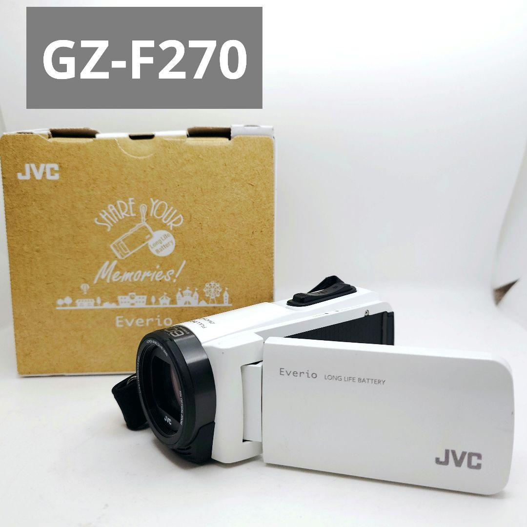 【良品】JVC Everio GZ-F270