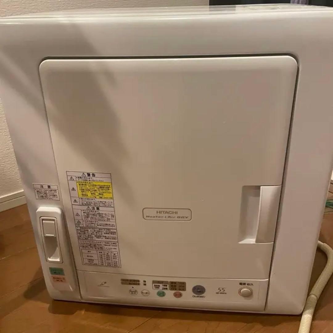 【中古】HITACHI 衣類乾燥機 5.5kg DE-N55FX