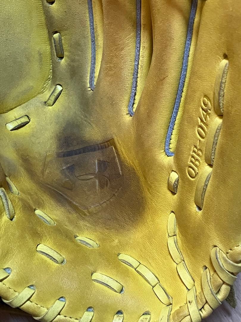 Under Armour 軟式野球グローブ 投手用　IWILL QBB-0149