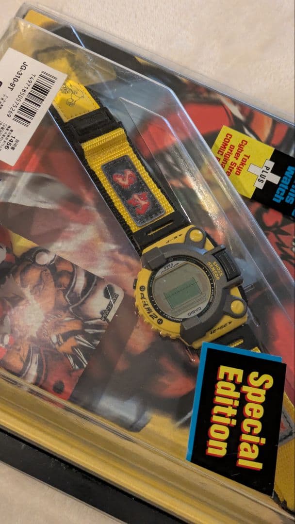 激レア CASIO サイバーマックスZWEP イエローJG-310-9T未使用B