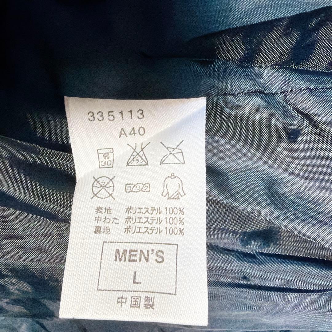 F.C.R.B×NIKE ダウンジャケット フード 中綿 ブラック Lサイズ