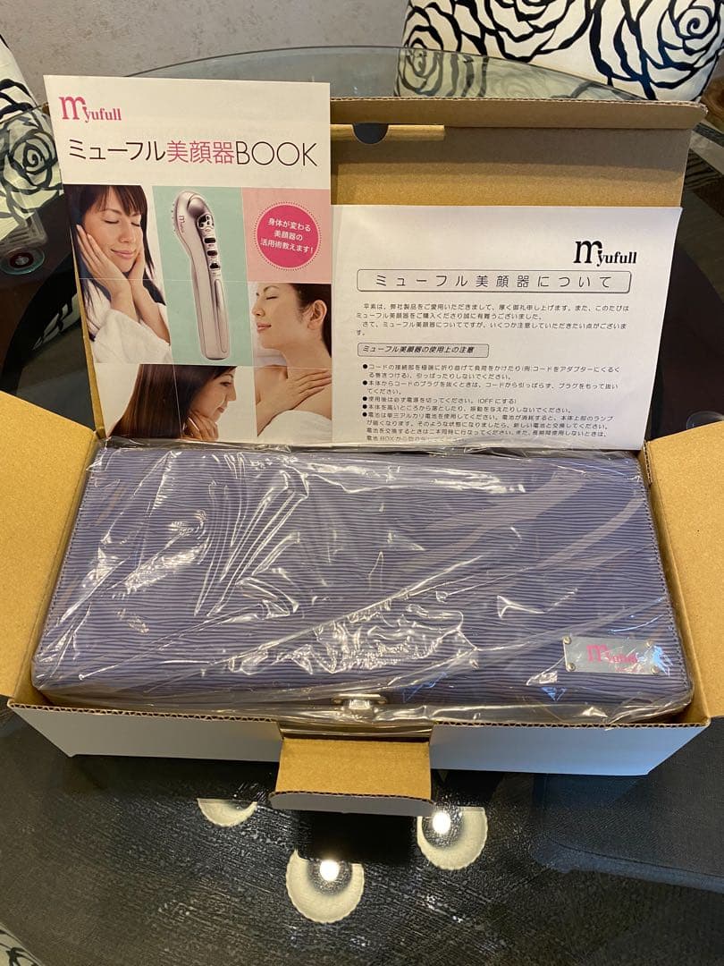 ミューフル　美顔器