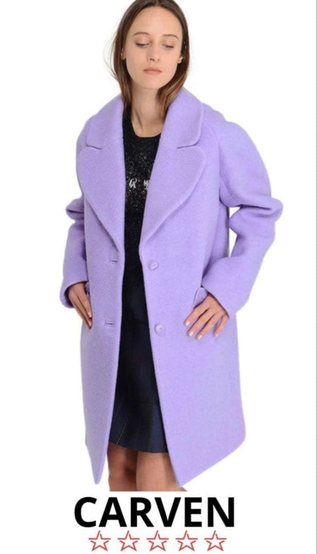 CARVEN カルヴェン ロング　コート　パープル　ウール　紫